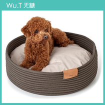 Cat Kennel Pet Mattress Germany Hunter Import Graz silver ion antibacterial and waterproof woven basket