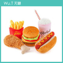 Cat Dog Toys USA Pet Play Imports vocal Interactive Tooth Plush Pet Doll Gourmet Food