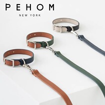 Dog Collar American Peedom Bicolor Design Durable Leather Waterproof Splash Small Body Type Pet Traction Rope