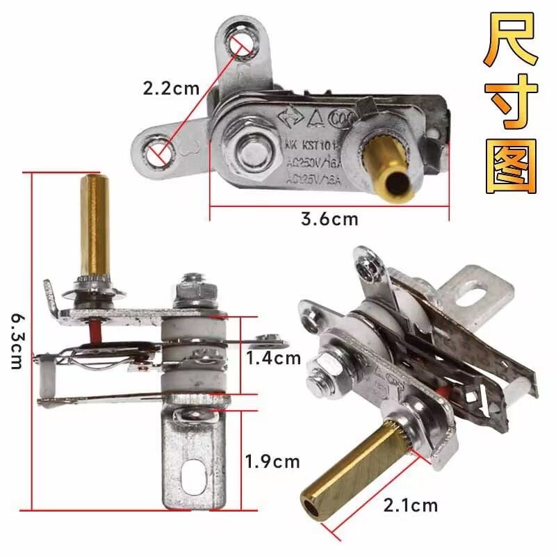 电火锅配件电火锅金属温控器 多用电热锅温控器 可调温控开关通用