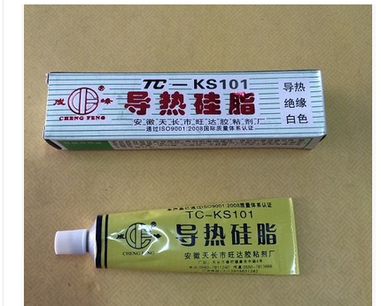限时特价 导热硅脂 室温固化硅橡胶 散热器粘合剂 灰白色固化硅胶