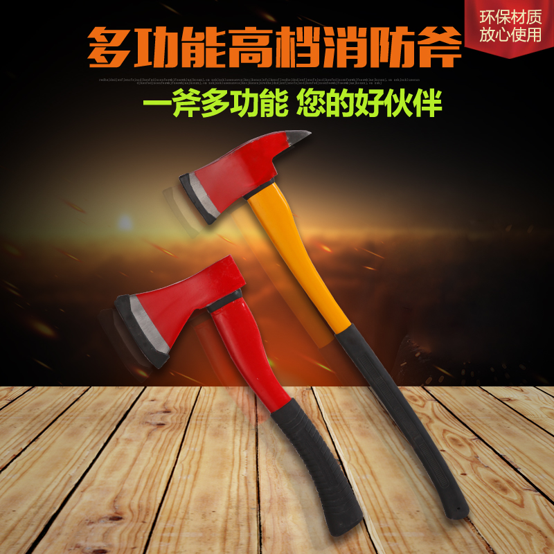 Fire Axe Fire Demolition Tools Fire Axe Steel Waist Axe Camping Hand Axe Fire Fighting Equipment Large, Medium and Small Axes