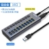 Bộ chia USB Philips 7 / 10hub với bộ điều hợp giao diện máy tính trung tâm nguồn mở rộng đa chức năng - USB Aaccessories USB Aaccessories