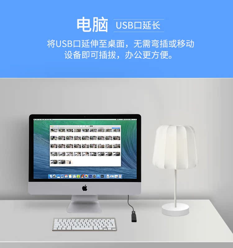 Philips usb dòng mở rộng 3.0 của chuột đực nữ và thẻ bàn phím dòng dữ liệu U di động tốc độ đĩa cứng usb máy tính cáp mở rộng cáp kết nối điện thoại mở rộng giao diện sạc - USB Aaccessories quạt mini để bàn sạc pin