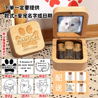 Цвет дерева + 3 бутылки [стиль примечания + имя + дата при заказе]