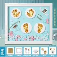 12-дюймовая беговая сумма-элегантная синяя+теплая лампа