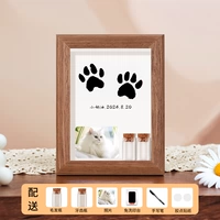 Персиковая маленькая черная бутылка, 2 шт