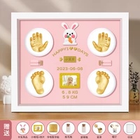 12 -INCH BOX [Симпатичный кролик] Элегантный порошок+теплый лампа