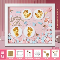 12-дюймовый фантастический океан-розовый+теплый лампа