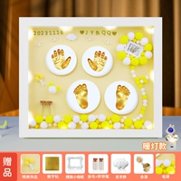 12 -INCH [Цветочный цвет