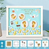 12 -зонтажная белая коробка [пинг -фунун] элегантный синий+теплый фонарь