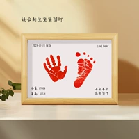 6-дюймовый деревянный цвет [подходит для новорожденных]