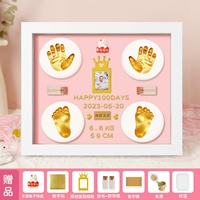 Розовый кролик, 10 дюймов