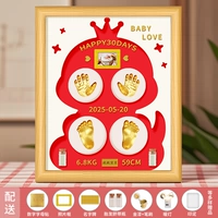 12-дюймовый цвет дерева [Дитя года Змеи] с глухим вырезом + красное дно + теплый свет