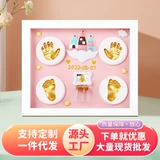 Детские отпечатки рук и ног, детская памятная чернильная подушечка для хранения пуповины, 0-3 лет, подарок на день рождения