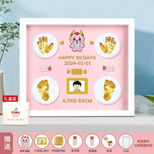 Отпечатки рук и ног, детская чернильная подушечка, сувенир для хранения пуповины, фоторамка