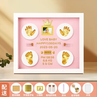 10 дюймов-【простой】 розовый