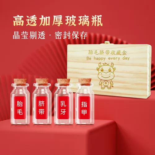 Сувенир для новорожденных, детская деревянная коробка для молочных зубов для хранения пуповины, DIY