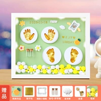 (Подарочная коробка) 12 -инч [ананасовый Джека] светло -зеленый+теплый свет