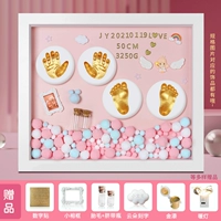 12-дюймовый Ангел Печальный Пинк+теплый фонарь