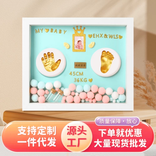 Детские отпечатки рук и ног, детская памятная чернильная подушечка для хранения пуповины, 0-3 лет, подарок на день рождения