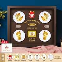 Цветная милая подарочная коробка