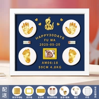 12-дюймовая белая рама [змея змеи] темно-синее дно + теплый свет