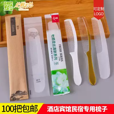 Hotel Disposable Combs Hotel Travel Long Comb Long Comb Toe Comb Toiletry