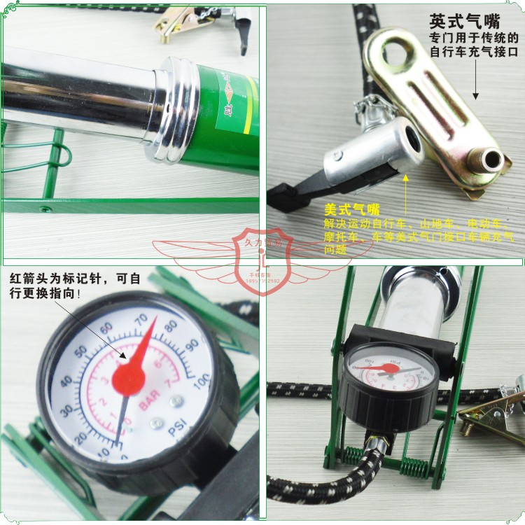 Pompe à vélo - Ref 2387794 Image 8