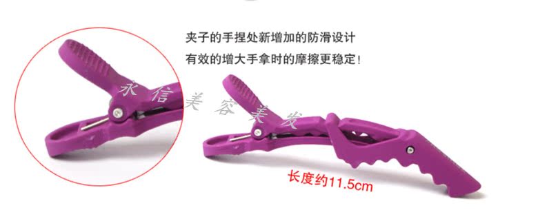 Tête mannequin - Ref 278908 Image 5