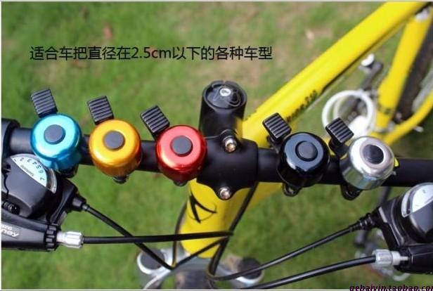 Avertisseur de vélo sonnerie commune - Ref 1454399 Image 29