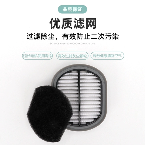 Адаптированный Timv Wan 2.0 Slim Warhing Divide Divide Equipment Valu Machine Filter Раннее предыдущее фильтр Dust Dust Dust Dust Dust