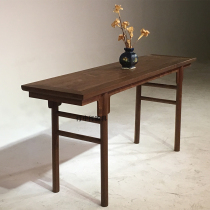 Newly Chinese solid wood strip case black walnut wood case table paint-free old elm mask shut table