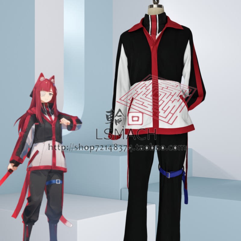 Reincarnation Fine Craft Prison Bus Yuri Cosplay Costume