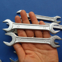 Double-ended wrench combination wrench 5 5-7- 8-10-12-13-14-15-16-17-19-22 tool bag