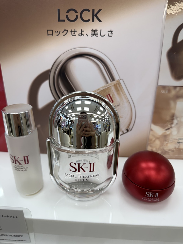 In-Stock Japan Sk-Ii Sk-Ii K2 New Product Moisturizing Facial Essence 50ml Miracle Water Big Red Bottle Set In-Stock Japan Sk-Ii Sk-Ii K2 New Product Moisturizing Facial Essence 50ml Miracle Water Big Red Bottle Set