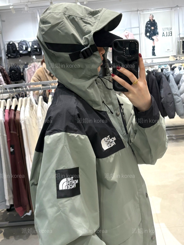 Limited Time Discount! Pai Jie Inkorea North White Label 26 Dryvent Waterproof Jacket Nj2Hs01