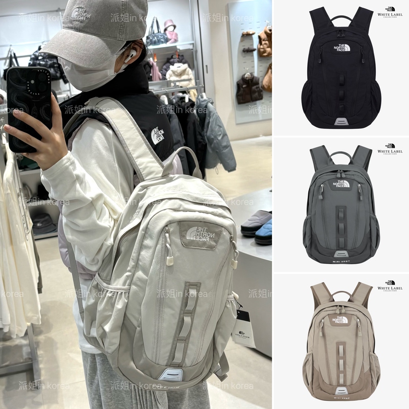 Pai Jie in Korea North White Label 25 Lightweight 18L Hiking Backpack School Bag for Men and Women Nm2Dr54