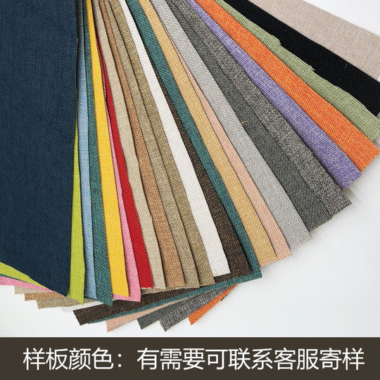 Selbstklebendes Klebeband, Leinenhintergrund, Buchalbum, Fotoalbum, Geschenkbox, Verpackung, selbstklebende Leinenbindung, Thekenwandverkleidung