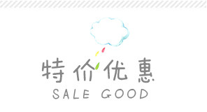 Peignoir - Ref 596464 Image 9