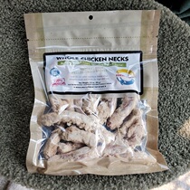 American fresh is best chicken neck freeze-dried FIB chicken neck molars snack cleaning tooth prevention dental calculus 99g
