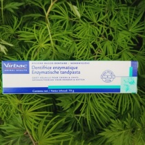 French Vic toothpaste chicken flavor 70g cat dog teeth clean mouth deodorant stone stone compound enzyme toothpaste