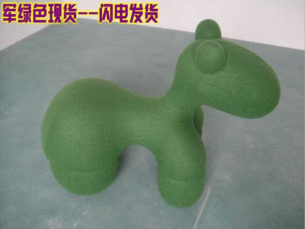 Ghế Pony Ghế Pony Ghế thời trang Ghế FRP Nội thất sáng tạo Cartoon Toy Ghế - Đồ nội thất thiết kế ghế gỗ