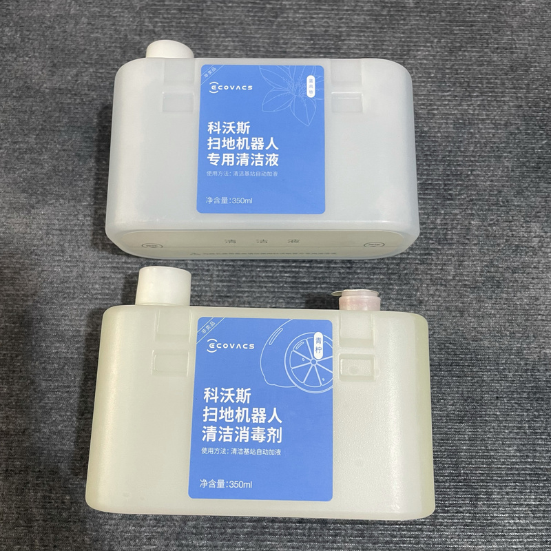 Ecovacs T30 Upper and Lower Water Version Original Cleaning Liquid T30Max/T30Pro Special Cleaning Liquid Disinfectant