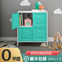 Color toy storage cabinet steel living room sideboard glove cabinet plastic door cabinet childrens room modern locker