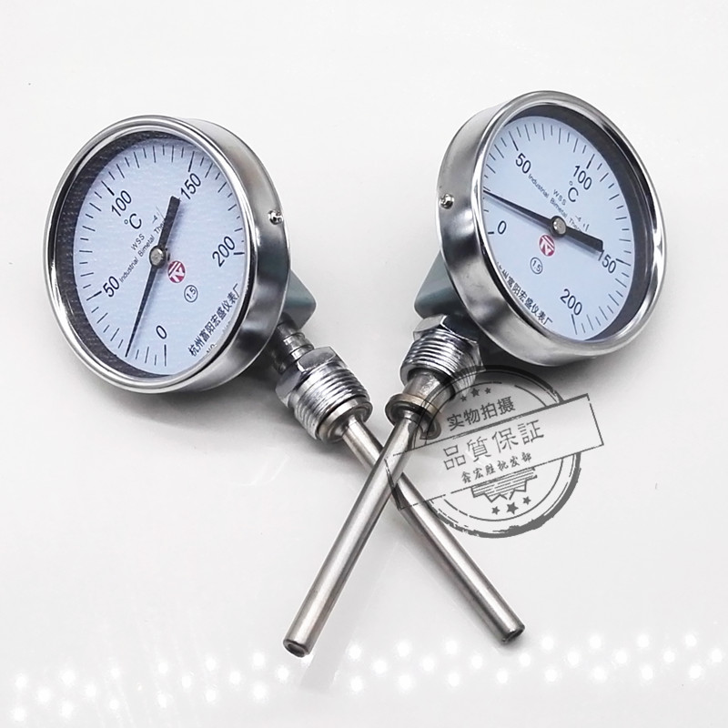 Bimetal thermometer WSS - 411 radial pointer - type temperature meter of steam water oil boiler pipeline display
