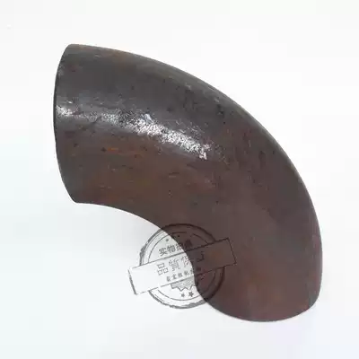Carbon steel welding stamping elbow Q235B Carbon steel 90 degree pipe welding iron elbow 20#A3 DN15-DN600
