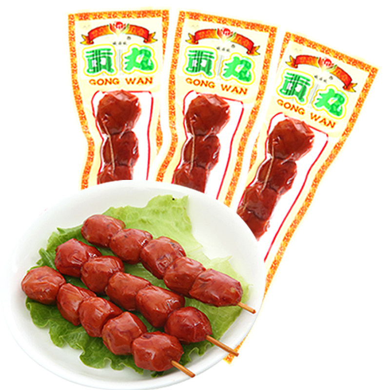 Weiyiweigong balls 22g vacuum-packed braised spiced pork balls office casual snacks snacks meat cooked food