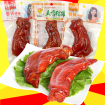 Wenzhou Terrific halogen pig hooves 135g-half hooves with spicy five-spice pork-footed pork-footed meat cooked with snacks and snacks ready-to-eat