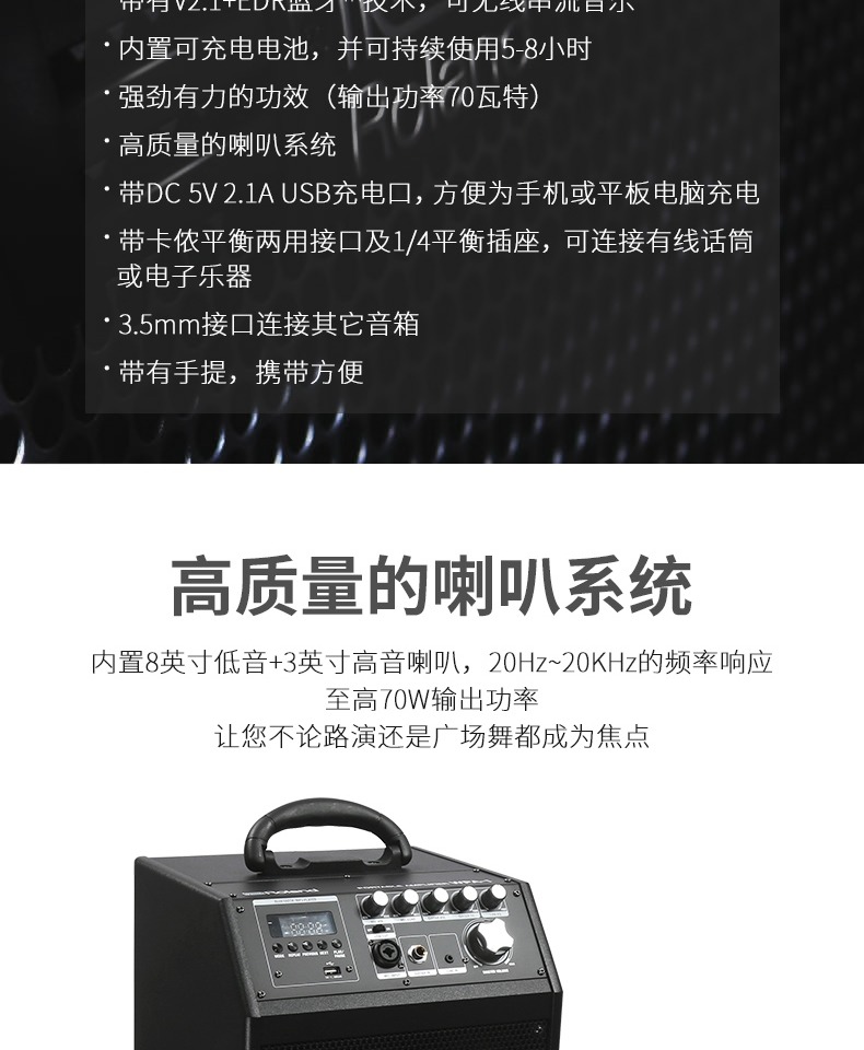 Loa Roland Roland WPA-1 Loa Bluetooth cầm tay Loa Street Road Show Square Dance Pull Bar Sound - Loa loa loa bose 301 seri 4